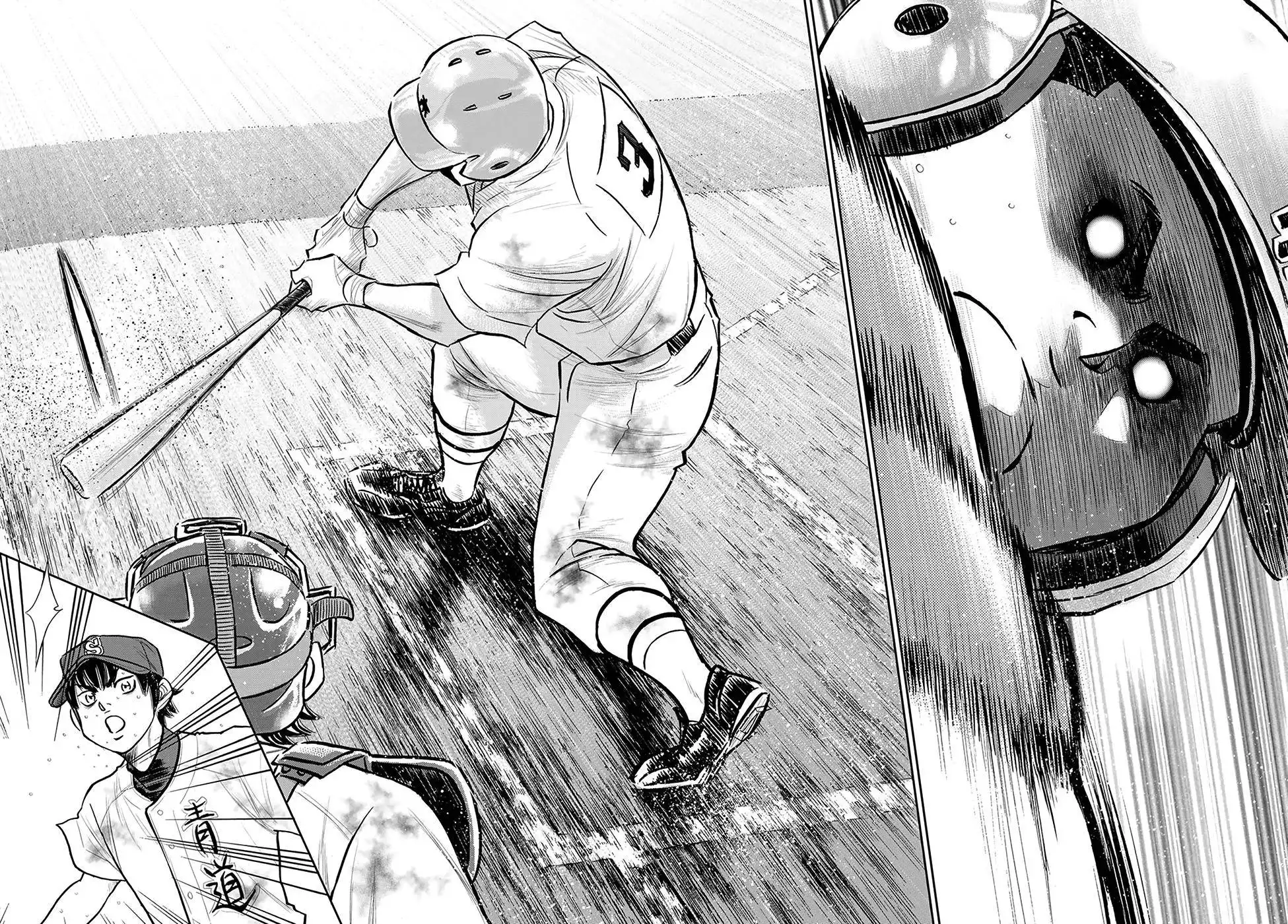 Daiya no A - Act II Chapter 253 12